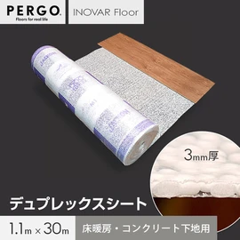 イノヴァーフロア・ペルゴフロア用の防湿シートとクッションシートの役割を兼ね備える下地シート