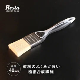 塗料ふくみの良い極細毛を使用した塗料用刷毛