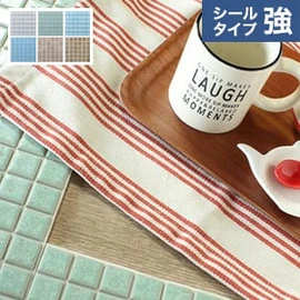 シールだから貼るだけ簡単！本格タイルで大満足の仕上がりに！