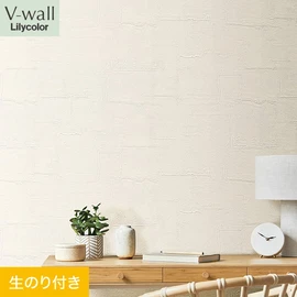 戸建、マンション、新築、リフォームなど住まいの様々なニーズに対応するリリカラのビニル壁紙「V-wall」。DIYにおすすめののり付きタイプ