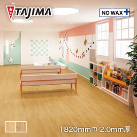 木目柄の高意匠マルチシート。高い耐摩耗性やノーワックスメンテナンス対応のため、幅広いシーンでお使いいただけます