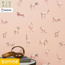 シンコールの住宅向け壁紙シリーズ「BIGACE」のDIYにおすすめののり付き壁紙