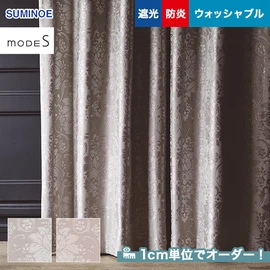 カーテン
