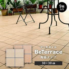 ウッドデッキ