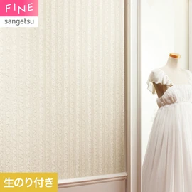 柄とエンボスを同調させた美しい商品です