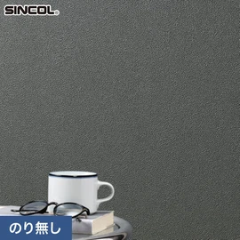 幅広いシーンにオススメな、人気の柄・使いやすいパターンを揃えたシンコール「SL PLUS」シリーズ。施工方法が選べるのり無しタイプ