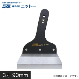 工具・道具