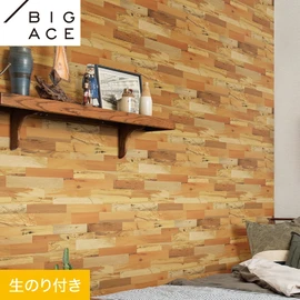 ACME FURNITURE × シンコールのコラボレーション壁紙。DIYにおすすめののり付きタイプ