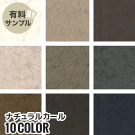 マスク作りに最適なダブルガーゼ!通気性が良く、ふんわりやさしい肌触り、2重織のガーゼ素材です