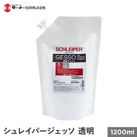 欧州アーティストが認めたジェッソ