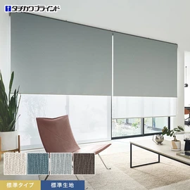 タチカワブラインド「ラルクシールド」の「ニーマ遮光」標準タイプ。寝室やモダン空間に調和。光をしっかりと遮る遮光生地で、寝室などにも最適です