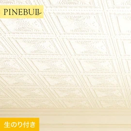 住宅・店舗・各種施設向けと幅広く使えるトキワの「パインブル」シリーズ。DIYにおすすめののり付きタイプ