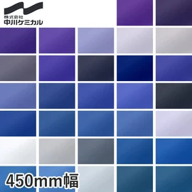 シンプルな単色のスタンダードな塩ビ装飾シートです。再剥離タイプの粘着剤を使用しています