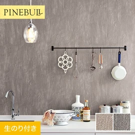 住宅・店舗・各種施設向けと幅広く使えるトキワの「パインブル」シリーズ。DIYにおすすめののり付きタイプ