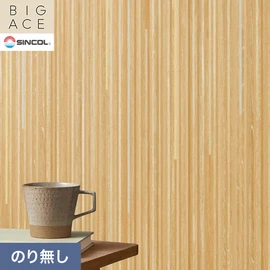 シンコールの住宅向け壁紙シリーズ「BIGACE」。施工方法が選べるのり無しタイプ