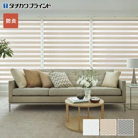 タチカワの調光ロールスクリーン「デュオレ ビブラ」。立体感ある織物柄が光に映え、柔らかな陰影を演出します