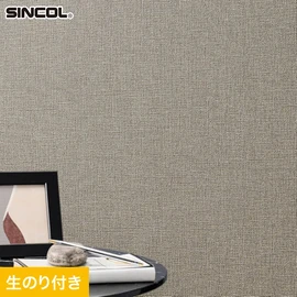 シンコール「SL PLUS」SLP-363。抗菌・撥水・タフ・防かび機能。生のり付きスリット壁紙