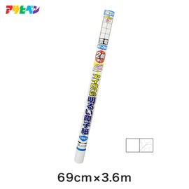 UVカット2倍強い明るいアイロン障子紙 69cm×3.6m