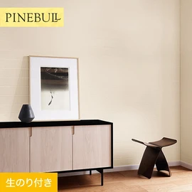 住宅・店舗・各種施設向けと幅広く使えるトキワの「パインブル」シリーズ。DIYにおすすめののり付きタイプ