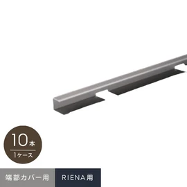 ウッドデッキ
