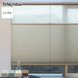 プリーツスクリーン 遮光 制電 ニチベイ もなみ シングルスタイル レクレ