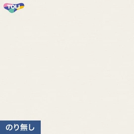 東リの量産クロス「VS」 施工方法が自分で選べるのり無しタイプ