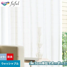 カーテン
