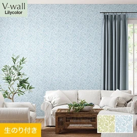 戸建、マンション、新築、リフォームなど住まいの様々なニーズに対応するリリカラのビニル壁紙「V-wall」。DIYにおすすめののり付きタイプ