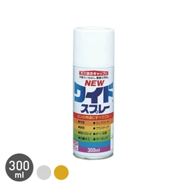 細かい霧でタレにくく、様々な素材に塗れる塗料。鉛化合物やトルエン不使用。可変ノズルで吹き付け方向を調整でき、ガス抜きキャップ付きです