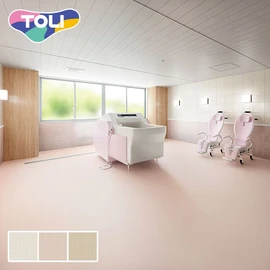 東リ 浴室用床シート バスナアルティ