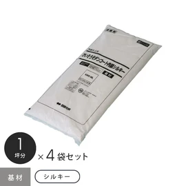 調湿・消臭効果に優れたエコ塗り壁材!メタルファスの下塗りに!