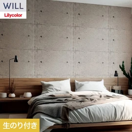 ホテル、商業施設、医療・福祉施設、オフィスや店舗など全てのコントラクト物件に向けたリリカラの不燃ビニル壁紙シリーズ「WILL」ののり付き壁紙