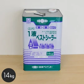 従来タイプの下塗りと比べ、優れた高性能を実現!