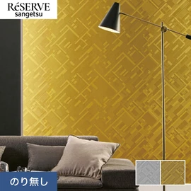 見る角度によって柄が浮かびあがる、シックな重厚感・高級感のあるデザインです