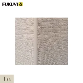 壁見切り