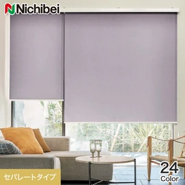 1台に左右2枚のスクリーンを搭載しそれぞれを開閉操作できるセパレートタイプのロールスクリーンです