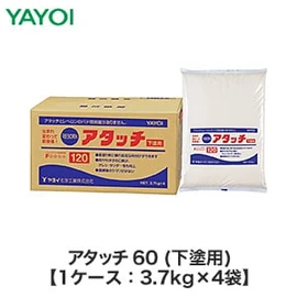 反応硬化型ミミ切れが良く、厚盛り性に優れる