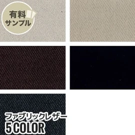 マスク作りに最適なダブルガーゼ!通気性が良く、ふんわりやさしい肌触り、2重織のガーゼ素材です