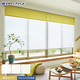 タチカワブラインド「ラルクシールド」の「ノータ遮熱」標準タイプ。遮熱＆ミラーで快適＆プライバシー確保。遮熱・ウォッシャブル仕様です