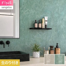 高級感のある大理石を透明感のあるリアルな表現で仕上げた商品です