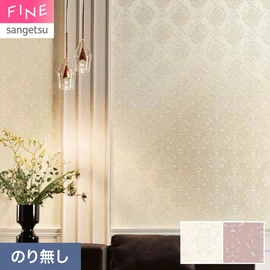 縦枠のパターンを細かな彫刻で刻みを入れた壁紙です。光が反射して立体的に見える高級感のある仕上がりです