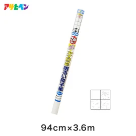 UVカット2倍強い明るいアイロン障子紙 94cm×3.6m