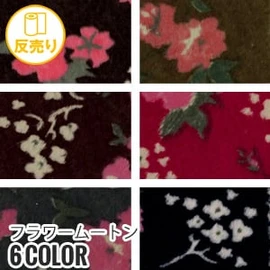千鳥柄の撥水加工商品で、水・油をはじき、汚れに強い。通気性も保持。ユニフォームや雑貨に幅広く対応