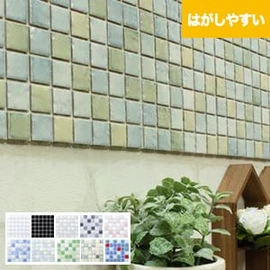 シールだから貼るだけ簡単!本格タイルで大満足の仕上がりに!