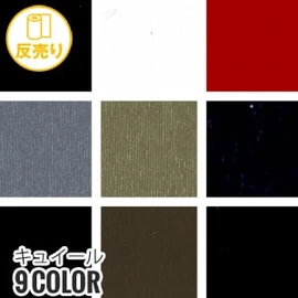 千鳥柄の撥水加工商品で、水・油をはじき、汚れに強い。通気性も保持。ユニフォームや雑貨に幅広く対応