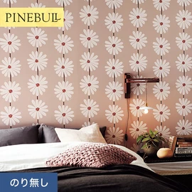 住宅・店舗・各種施設向けと幅広く使えるトキワの「パインブル」シリーズ。施工方法が選べるのり無しタイプ
