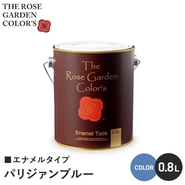 ガーデンに調和する水性塗料で、シルク調の微光沢。低臭で扱いやすく、美しい仕上がり。耐水性・耐候性に優れています