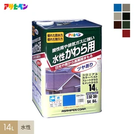 酸性雨や排気ガスに強い