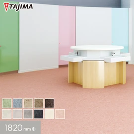 タジマ長尺シート 消臭ウェルクリーン ノーワックス 抽象柄