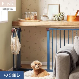 さまざまな種類の犬をゆるいタッチで描いた可愛らしい壁紙。耐久性に優れ、ペットが居る空間にもおすすめの商品です